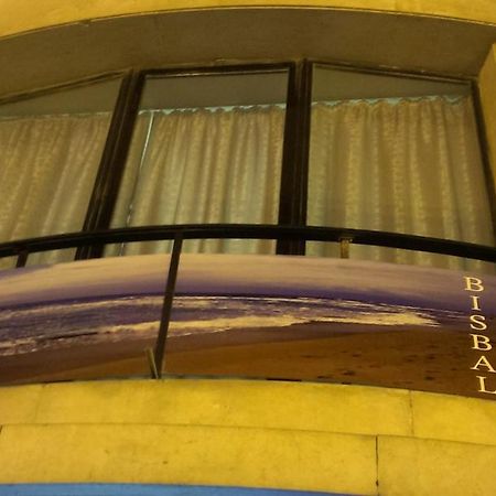 Hostal Bisbal Only Adults No Ac Βαλένθια Εξωτερικό φωτογραφία