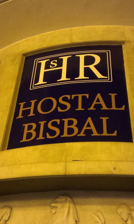 Hostal Bisbal Only Adults No Ac Βαλένθια Εξωτερικό φωτογραφία